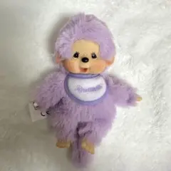 モンチッチ EU限定 ぬいぐるみ — image 1