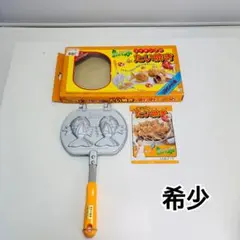 【希少・廃盤】アーネスト ポケットモンスター コイキングのたい焼き たい焼き器 — image 1