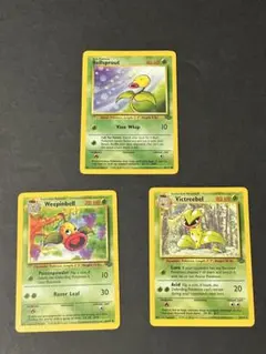 ポケモンカード マダツボミ ウツドン ウツボット 3枚セット　海外版 — image 1