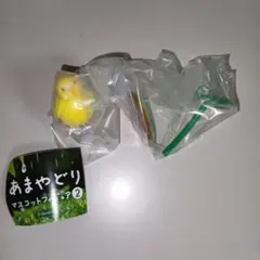 あまやどり マスコットフィギュア2 セキセイインコ（ルチノー） — image 1
