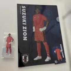 一番くじサッカー日本代表　鈴木彩艶　ザイオン　セット — image 1
