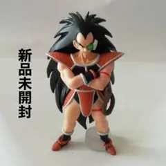 HGドラゴンボールZ ラディッツ リニューアルカラー 新品未開封 即日発送 — image 1