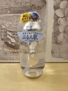 エイトザタラソ ドラゴンクエスト限定デザイン ボディソープ — image 1