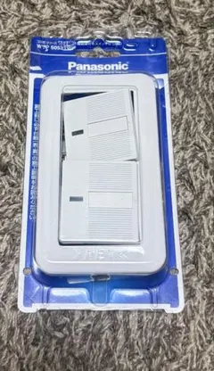 コスモワイド21埋込ほたるダブルスイッチB（ホワイト） — image 1