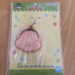 一番くじ クレヨンしんちゃん G賞 ラバーマーカーチャーム — image 1