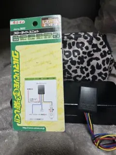 エーモン スローライトユニット 2852 — image 1