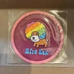 サンエックス　レジェンドキャラクター　クリアラバーコースター　アフロ犬 — image 1