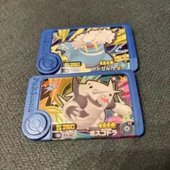 ポケモンフレンダ　トドゼルガ ボスゴドラ 2枚セット — image 1