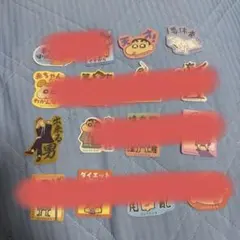 アチュ様専用ページ — image 1