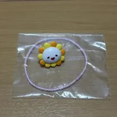 ジェオチャム　バスボム — image 1