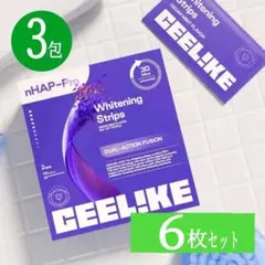 ◆新品未開封◆正規品◆CEELIKE ホワイトニングシート 3包6枚セット◆ — image 1