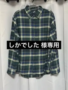 しかでした 様専用 — image 1