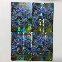 Go!韻句Steady　アドレナリン　４枚セット　ゴー！韻句スタディ — image 1