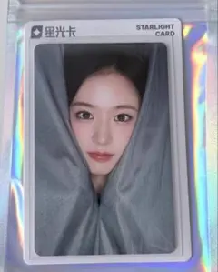 ive ユジン qqmusic 星1 トレカ — image 1