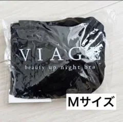 m様専用出品 — image 1