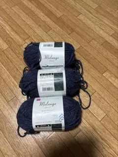 メランジ60g — image 1