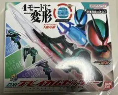 未開封新品　DXブレイカムゼッツァー　マシーナリーカプセム — image 1