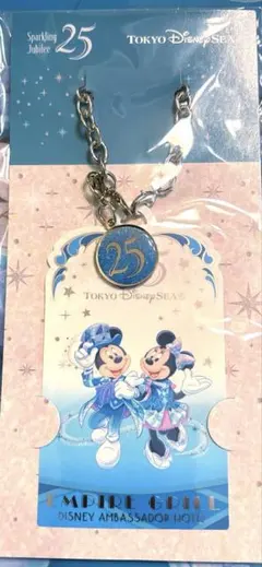 【非売品】エンパイア・グリル チャーム　東京ディズニーシー25周年　限定品 — image 1