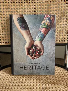 HERITAGE SEAN BROCK ハードカバー 料理本 — image 1