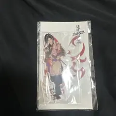 【新品未開封】ラウール滝沢歌舞伎ZERO2022アクスタ — image 1