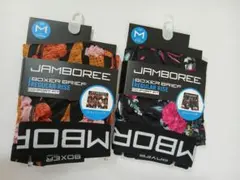 JAMBOREE ボクサーパンツ Mサイズ 2枚セット — image 1