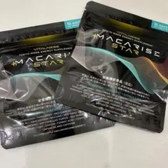 マカライズスター　15日分×2袋　新品未使用 — image 1