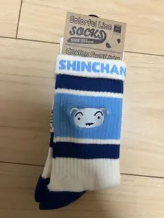 クレヨンしんちゃん シロ カラフルラインソックス 23-25cm 限定 — image 1