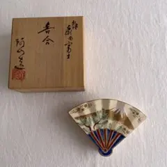扇面富士 香合 共箱入り — image 1