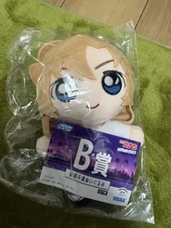 名探偵コナン 萩原千速 ぬいぐるみ B賞 — image 1