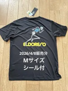 エルドレッソ　ボーンマン　サイズm シール付 — image 1