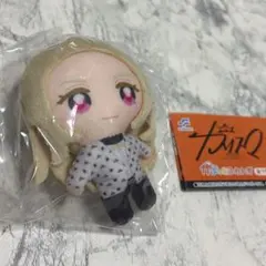 カリスマ　かぷっこふれんず　テラ　ぬいぐるみ — image 1