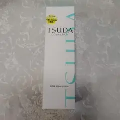 TSUDA COSMETICS リペア セラム ローション 130mL津田コスメ — image 1