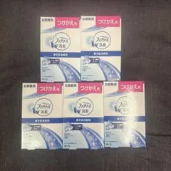 ファブリーズ 置き型消臭剤 スカイシャワーの香り 5個セット — image 1