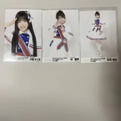 SKE48 原優寧　熊崎晴香　伊藤虹々美　生写真　3枚セット — image 1