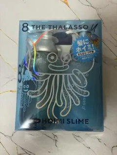 エイトザタラソシャンプー＆トリートメントドラゴンクエストデザインスペシャルキット — image 1