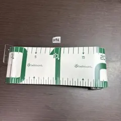 ベルモント　belmont フィッシングメジャー — image 1