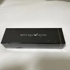 アースボールWローション(ワールドレップサービス製 — image 1