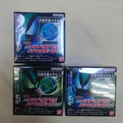 仮面ライダーゼッツ　DXライダーカプセム　シングルボックス02 — image 1