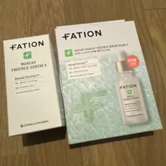 FATION ノスカナイン美容液＆マスクセット — image 1
