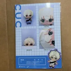 ビバレン　vs_ambivalenz ぬいぐるみ証明写真風ブロマイド　クック — image 1