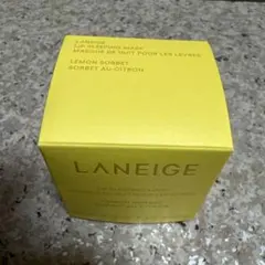 LANEIGE ラネージュ リップスリーピングマスク レモンシャーベット — image 1