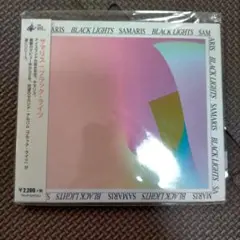 SAMARIS　BLACK LIGHTS　アイスランド　洋楽　北欧 — image 1