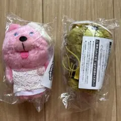 アベーノアベーノ　ぬいぐるみ　マスコット　特典　キューズモール — image 1