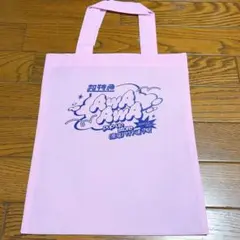 超特急 AwA AwA ポップアップストア 購入特典 オリジナルショッパー — image 1