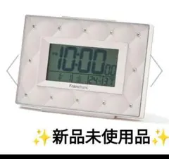 フランフラン　Francfranc　アビスコ電波デジタル時計　ピンク — image 1