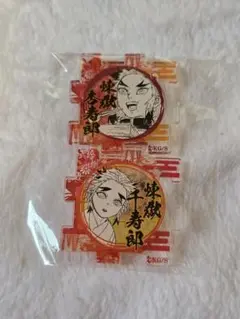 鬼滅の刃 煉獄杏寿郎 煉獄千寿郎 アクリルパズル — image 1