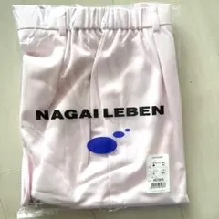NAGAILEBEN ナガイレーベン パンツ ピンク Lサイズ　HO1913 — image 1