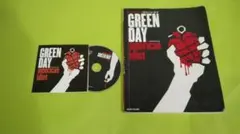 Greenday American Idiot バンドスコア — image 1