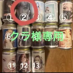 浜崎あゆみ当たり缶　クラ様専用 — image 1