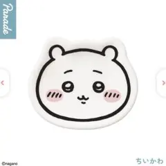ちいかわ mini お皿コレクション　ちいかわ — image 1